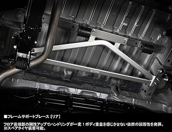 玄武　フレームサポートセット　フルセット　ハイエース4WD標準ボディ専用 フレームサポートセット ［1台分フルセット］ OUBS2H - Genb
